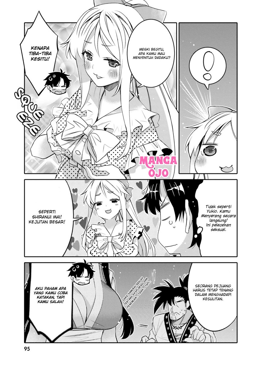 I am Worried that my Childhood Friend is too Cute! (Ore no Tomodachi ga Kawaisugite Komaru! ) Chapter 11 Gambar 14